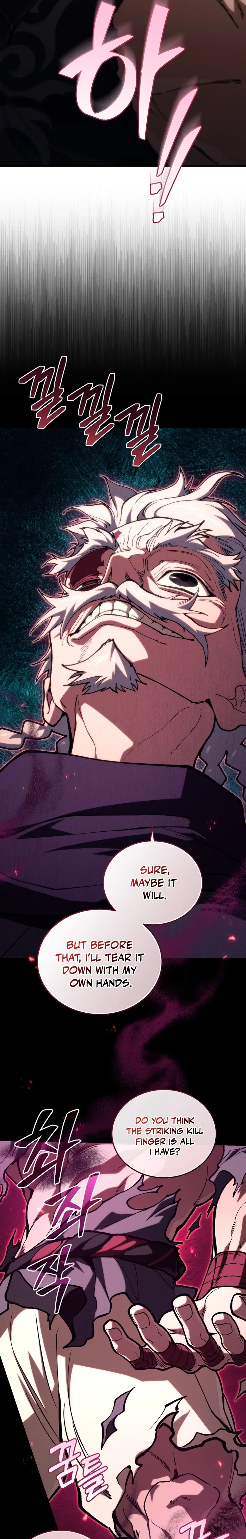 My Dad Is the Strongest Under Heaven Chapter 16 – Page 43