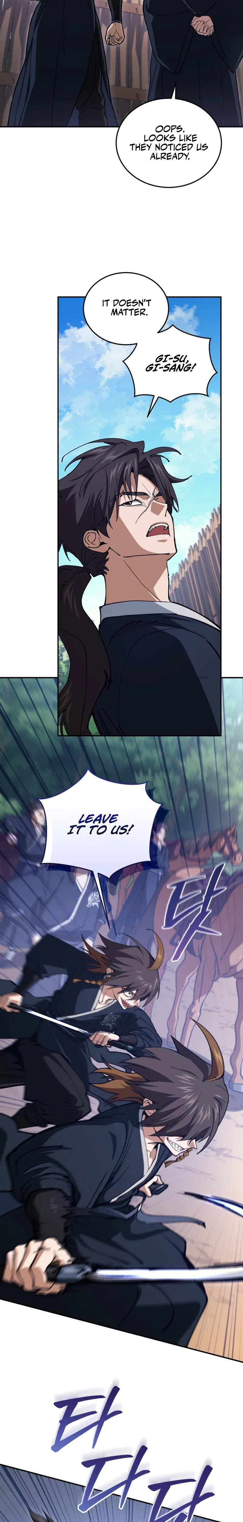 My Dad Is the Strongest Under Heaven Chapter 15 – Page 2