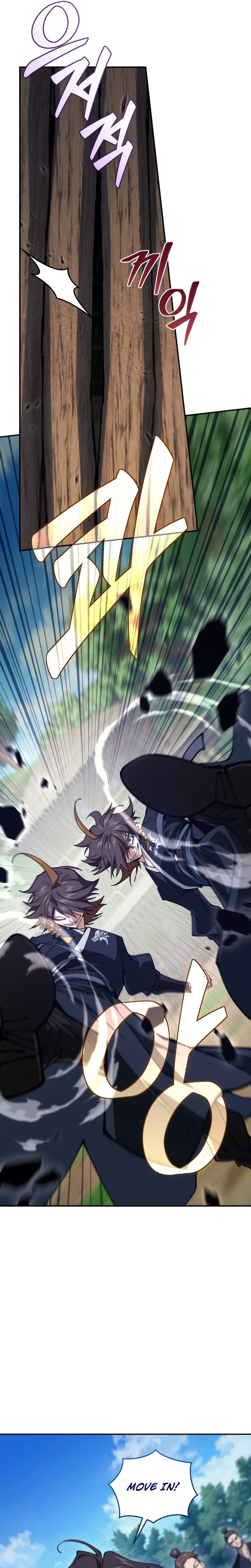 My Dad Is the Strongest Under Heaven Chapter 15 – Page 7