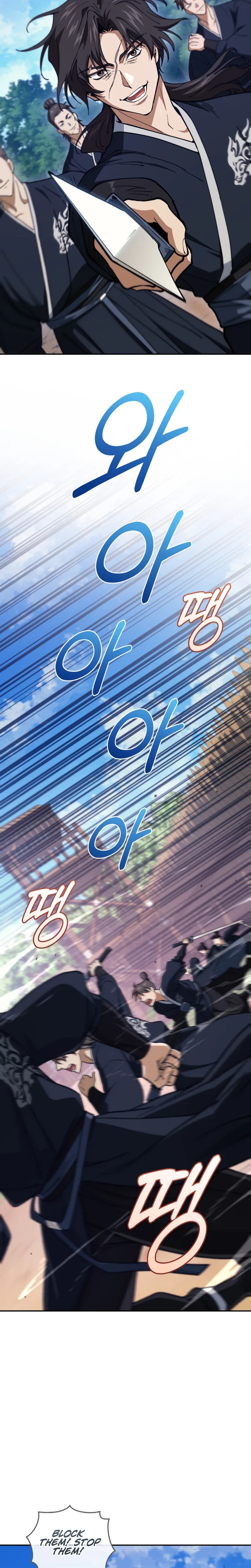 My Dad Is the Strongest Under Heaven Chapter 15 – Page 8