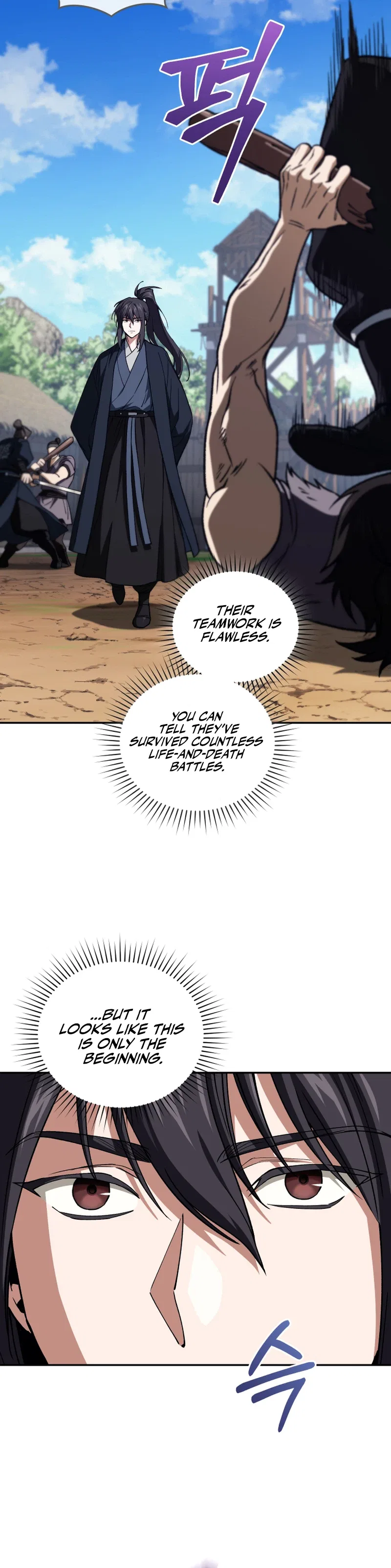 My Dad Is the Strongest Under Heaven Chapter 15 – Page 9