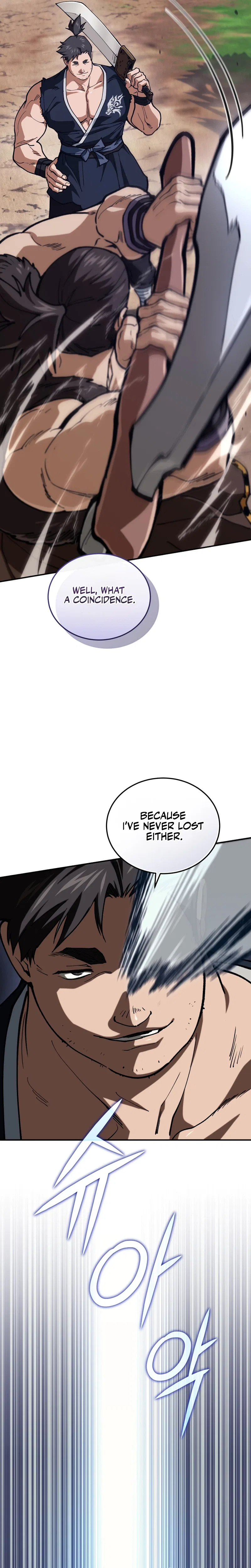 My Dad Is the Strongest Under Heaven Chapter 15 – Page 13