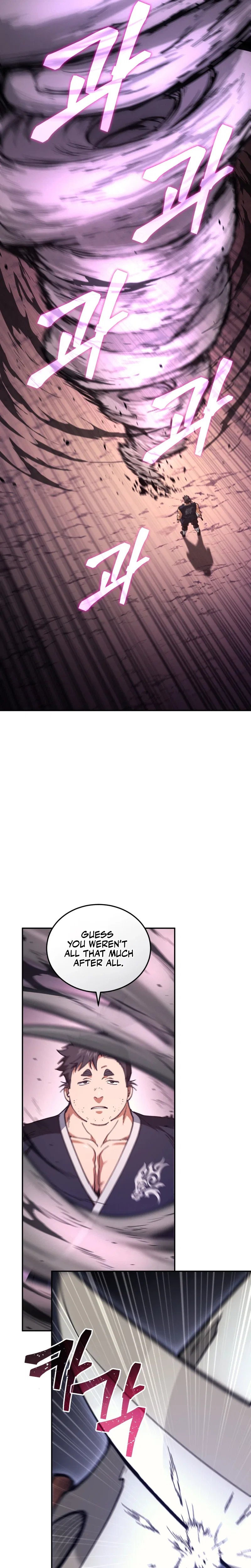 My Dad Is the Strongest Under Heaven Chapter 15 – Page 19