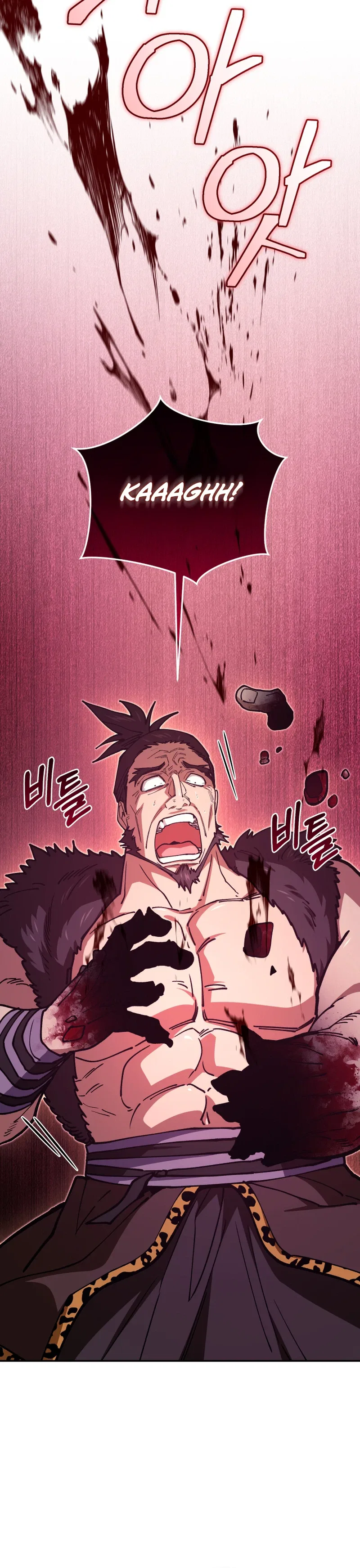 My Dad Is the Strongest Under Heaven Chapter 15 – Page 21