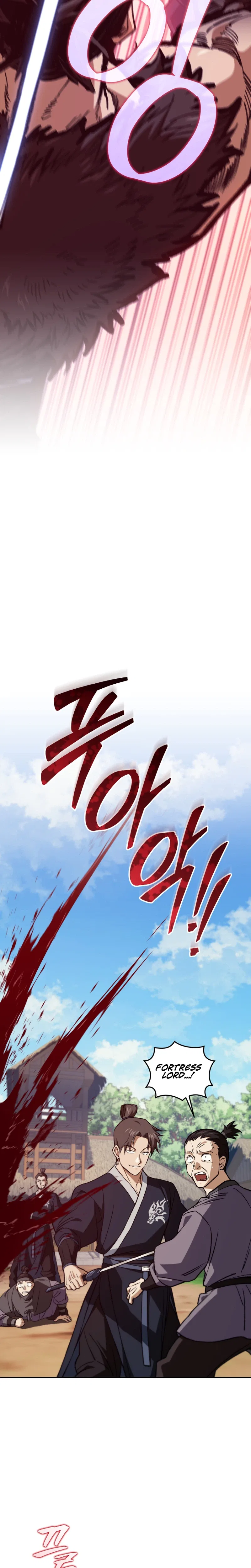 My Dad Is the Strongest Under Heaven Chapter 15 – Page 23