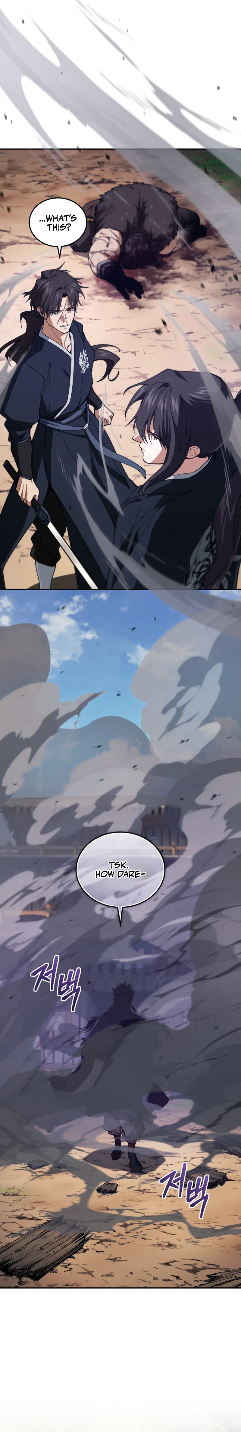 My Dad Is the Strongest Under Heaven Chapter 15 – Page 30
