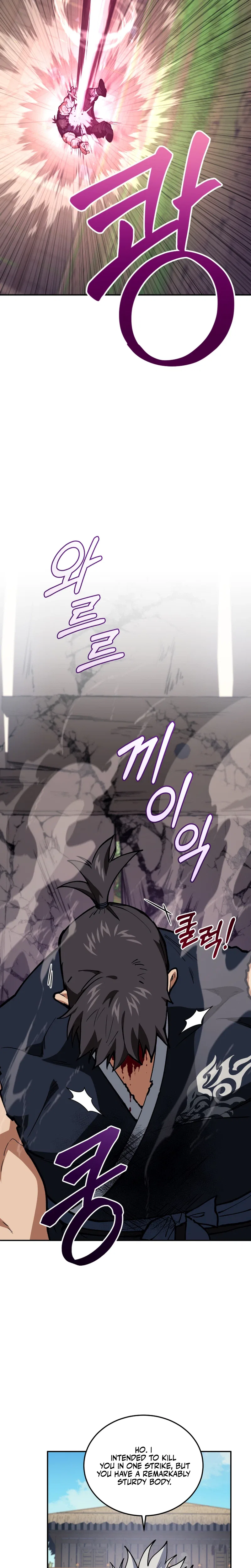 My Dad Is the Strongest Under Heaven Chapter 15 – Page 35