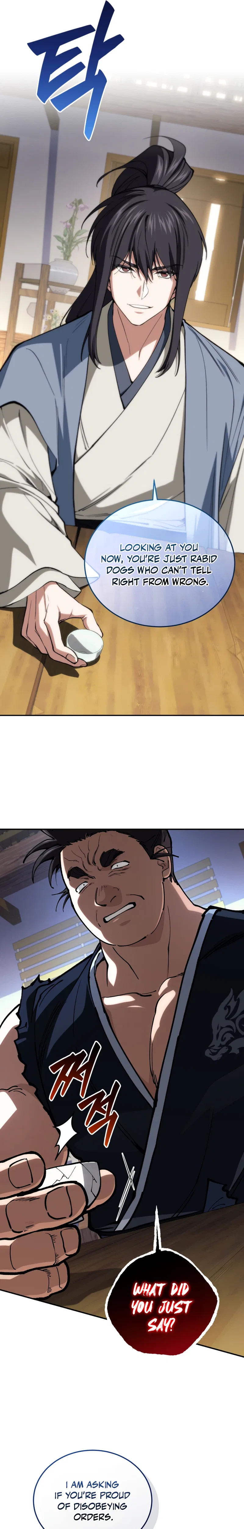 My Dad Is the Strongest Under Heaven Chapter 14 – Page 5