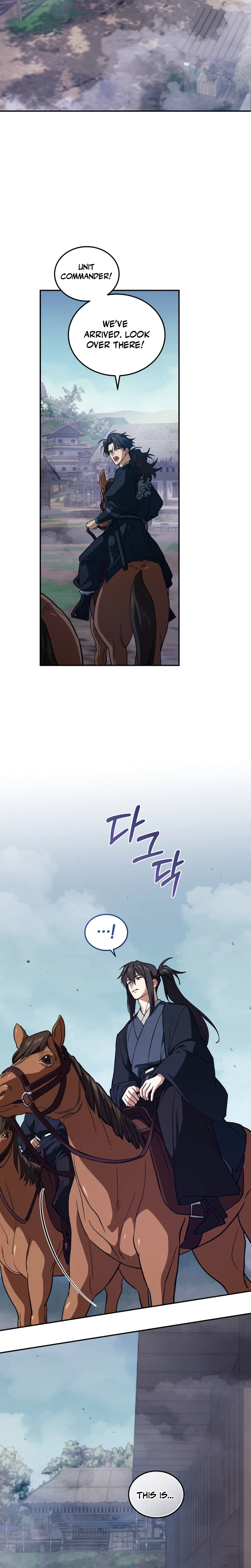 My Dad Is the Strongest Under Heaven Chapter 14 – Page 27