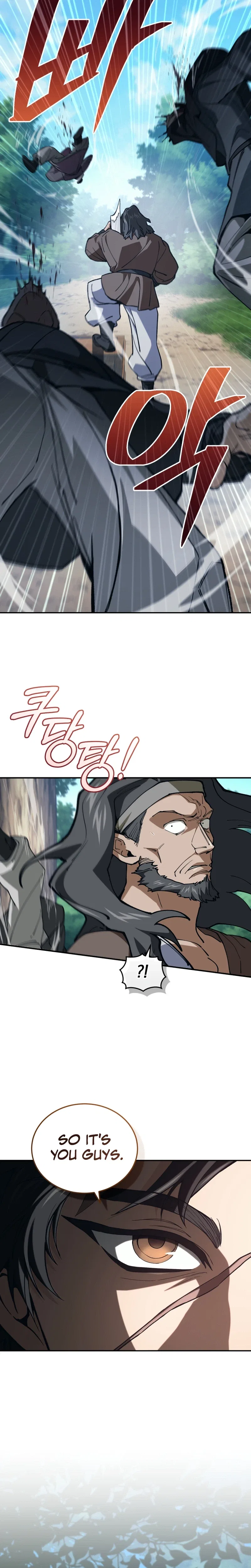 My Dad Is the Strongest Under Heaven Chapter 13 – Page 14