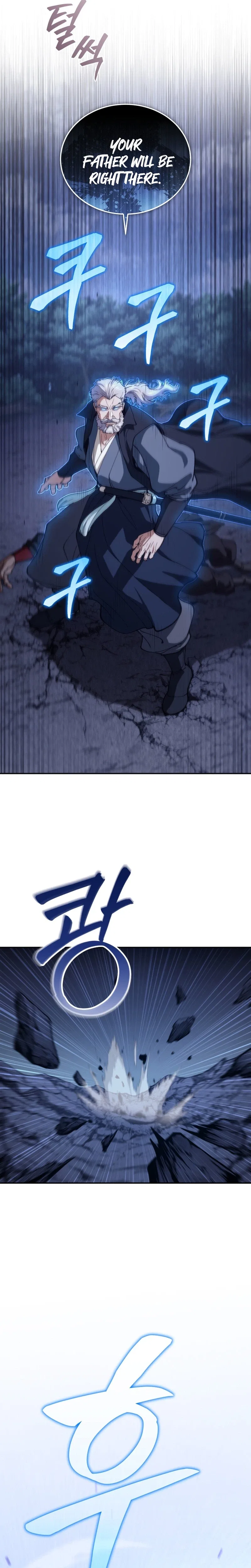 My Dad Is the Strongest Under Heaven Chapter 12 – Page 3
