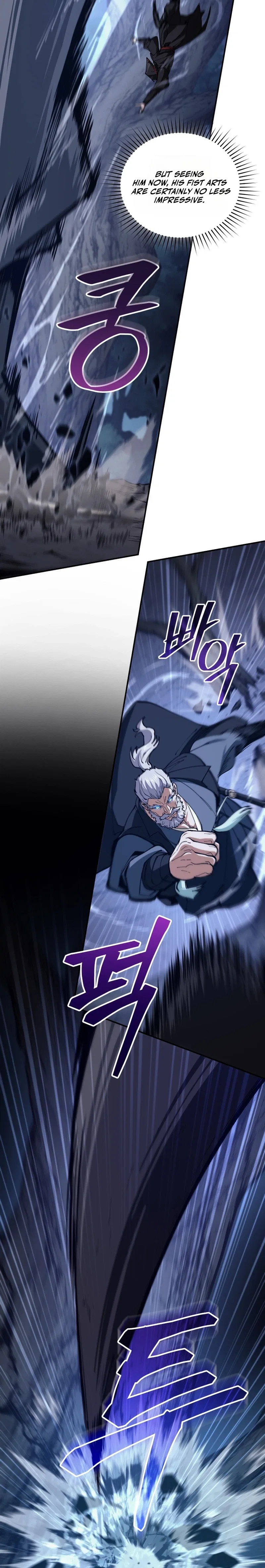My Dad Is the Strongest Under Heaven Chapter 12 – Page 7