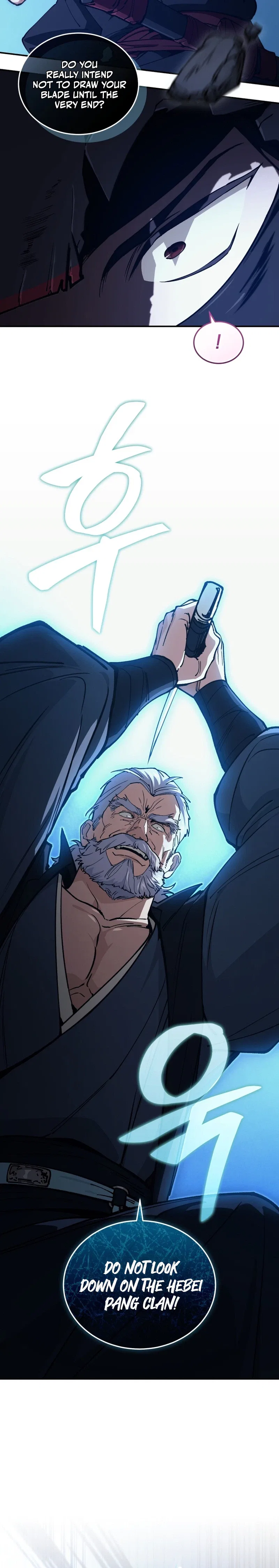 My Dad Is the Strongest Under Heaven Chapter 12 – Page 13