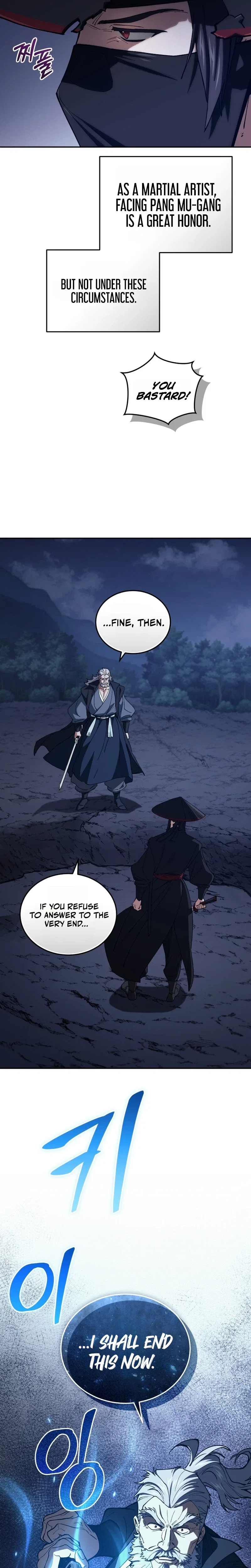 My Dad Is the Strongest Under Heaven Chapter 12 – Page 20