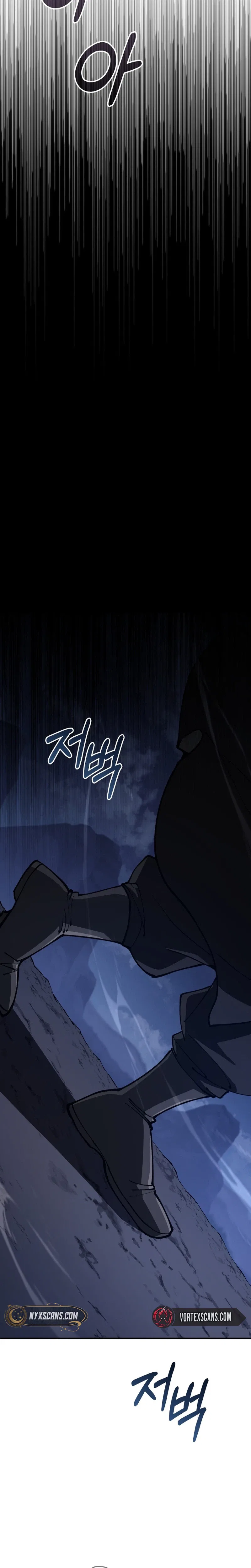 My Dad Is the Strongest Under Heaven Chapter 12 – Page 27