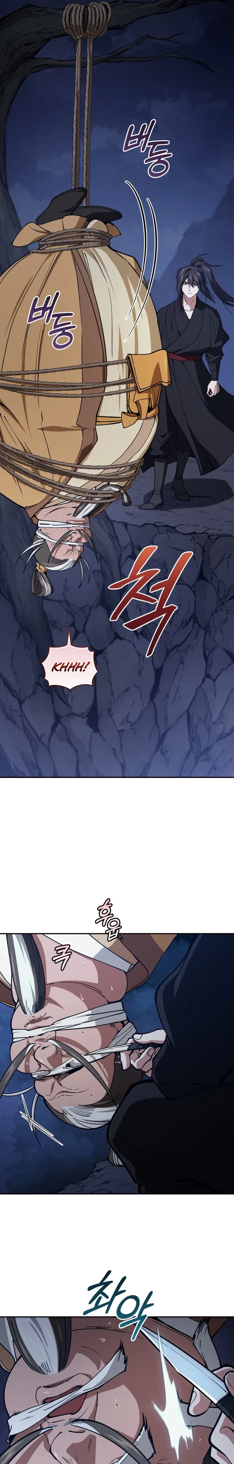 My Dad Is the Strongest Under Heaven Chapter 12 – Page 29