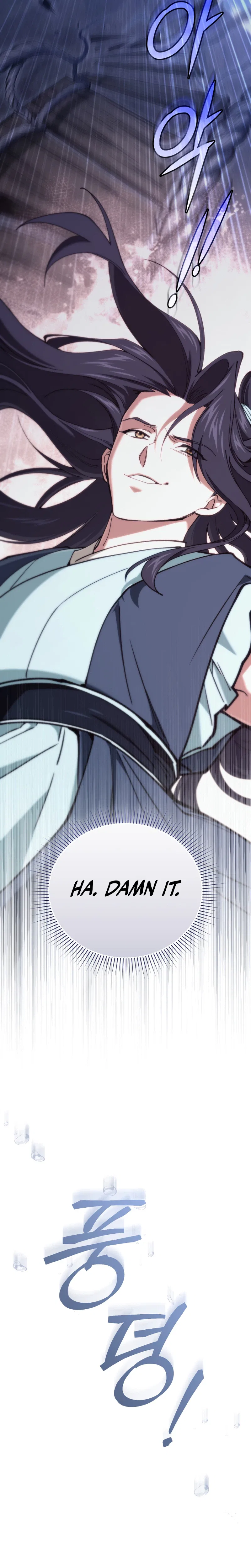 My Dad Is the Strongest Under Heaven Chapter 11 – Page 9