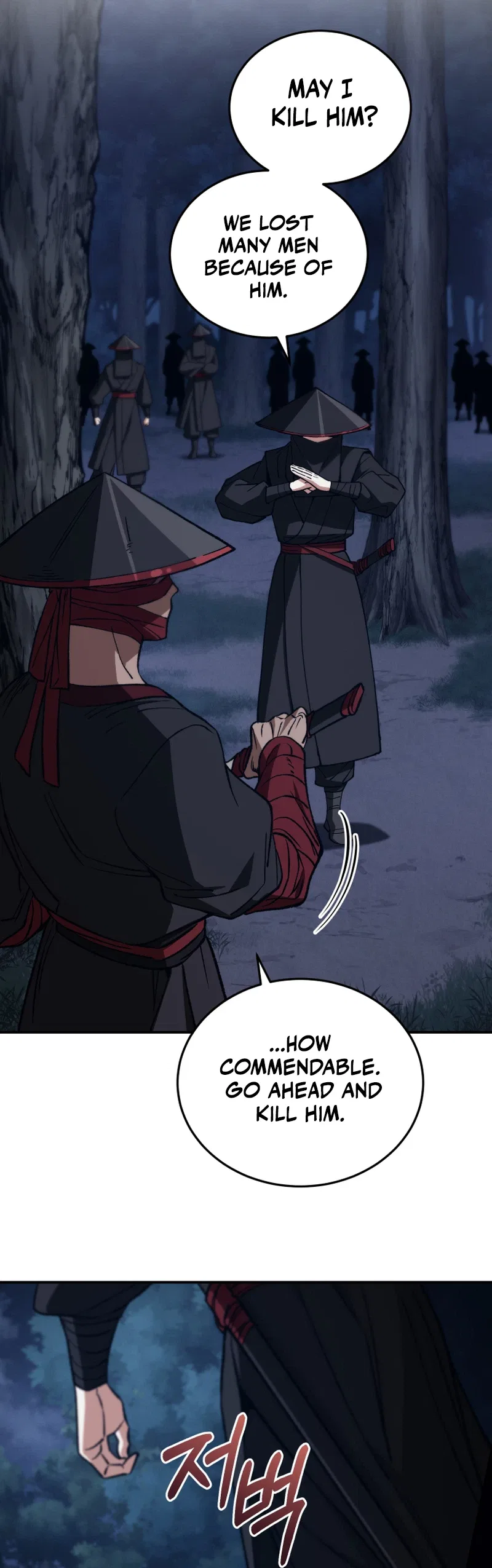 My Dad Is the Strongest Under Heaven Chapter 11 – Page 22