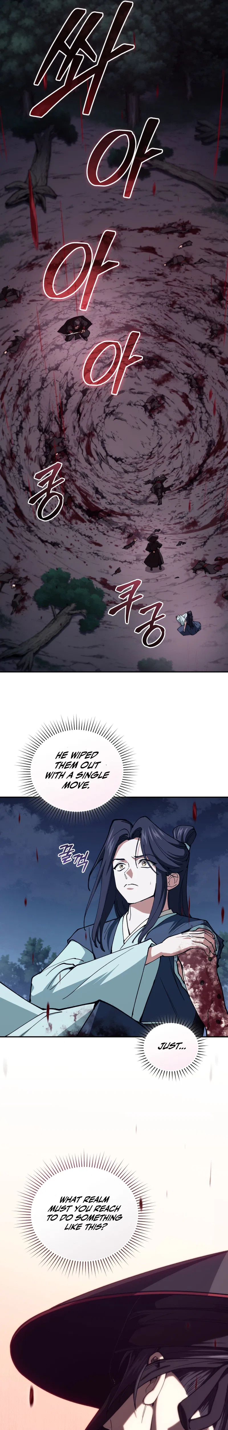 My Dad Is the Strongest Under Heaven Chapter 11 – Page 32