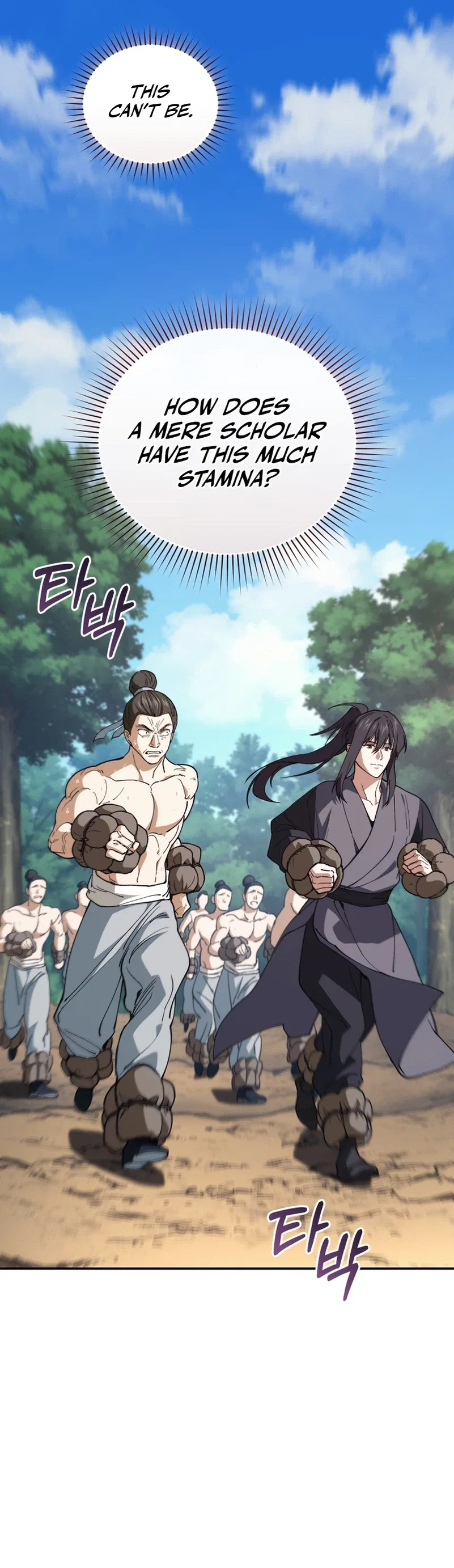 My Dad Is the Strongest Under Heaven Chapter 10 – Page 21