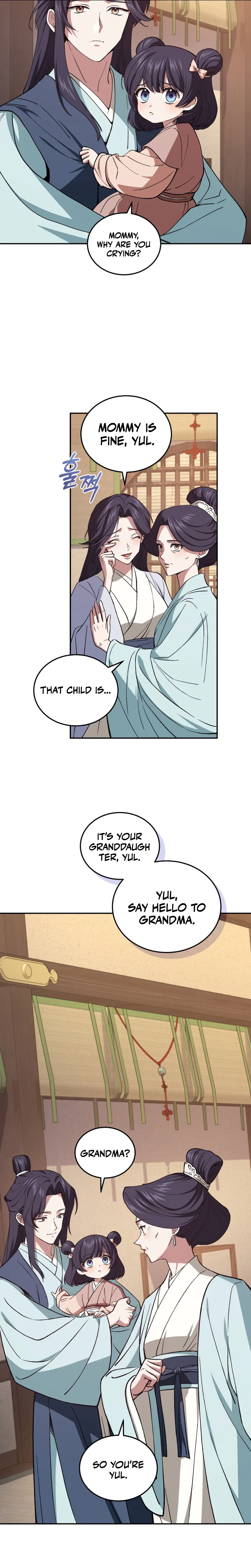 My Dad Is the Strongest Under Heaven Chapter 9 – Page 14