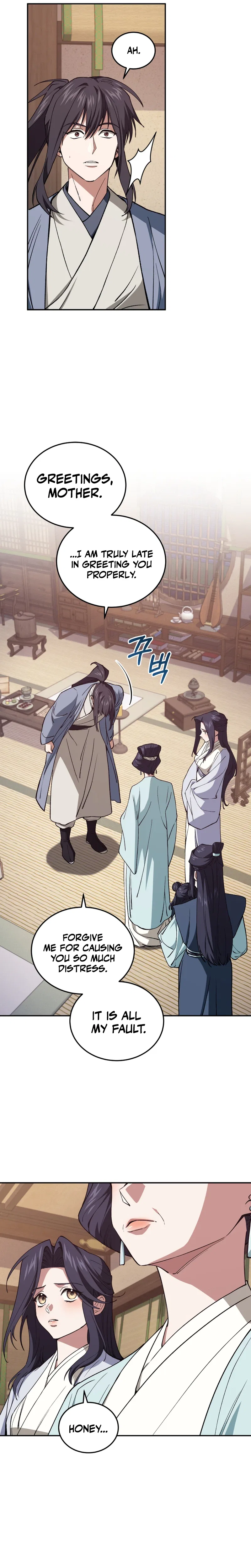 My Dad Is the Strongest Under Heaven Chapter 9 – Page 16