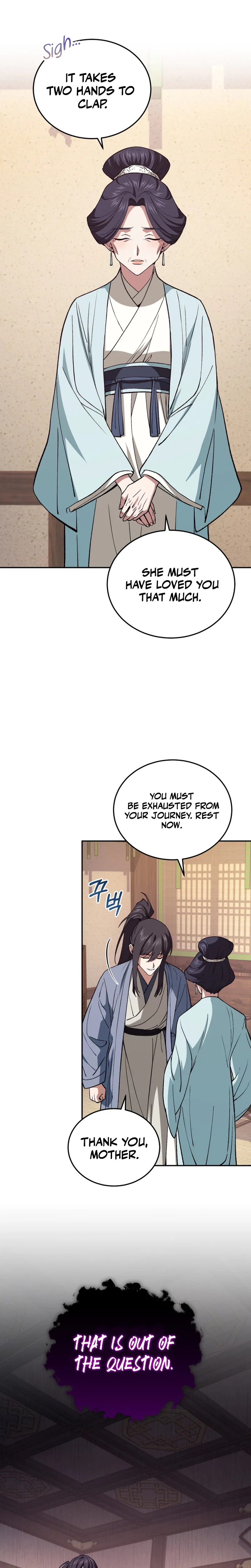 My Dad Is the Strongest Under Heaven Chapter 9 – Page 17