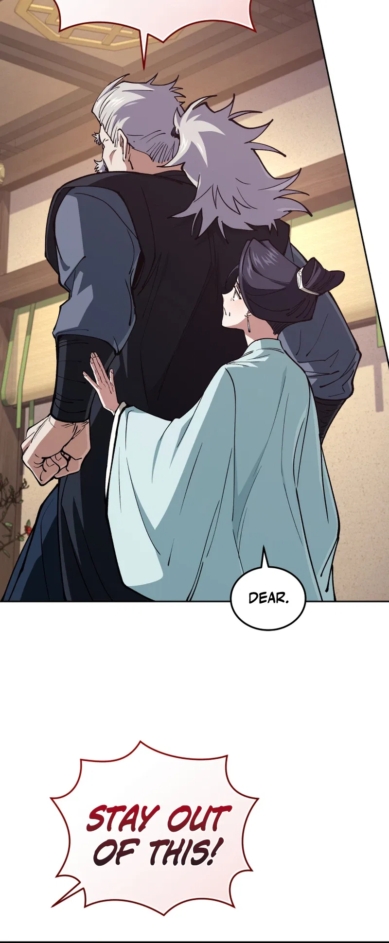 My Dad Is the Strongest Under Heaven Chapter 9 – Page 22