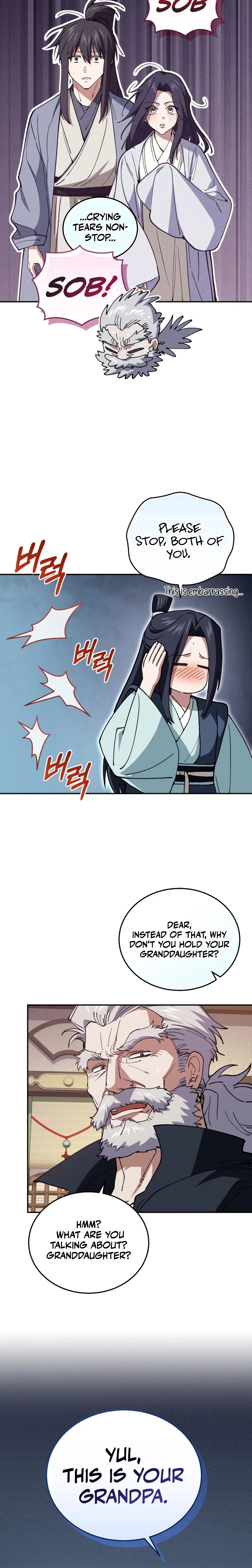 My Dad Is the Strongest Under Heaven Chapter 9 – Page 25