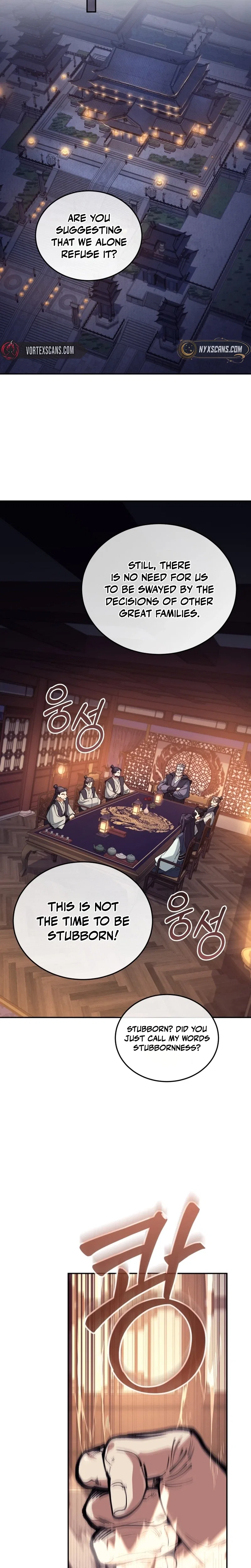 My Dad Is the Strongest Under Heaven Chapter 8 – Page 26