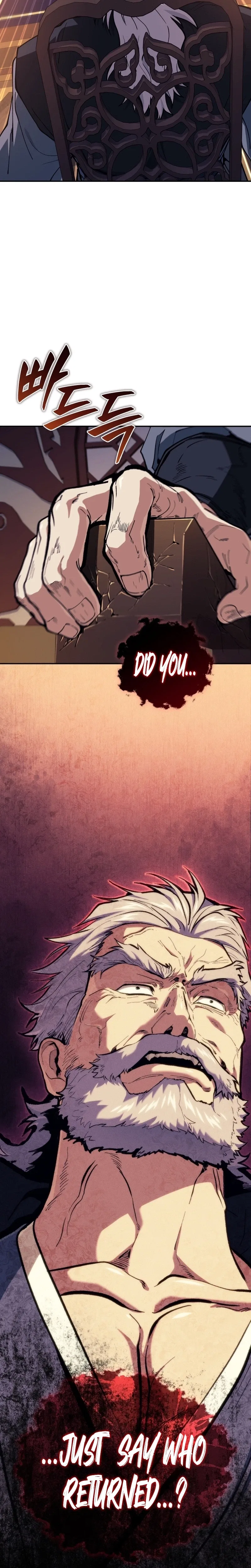 My Dad Is the Strongest Under Heaven Chapter 8 – Page 32
