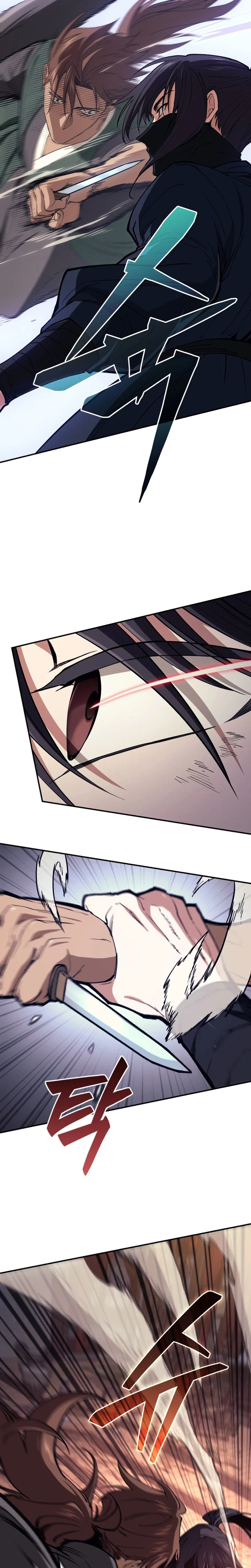 My Dad Is the Strongest Under Heaven Chapter 7 – Page 3