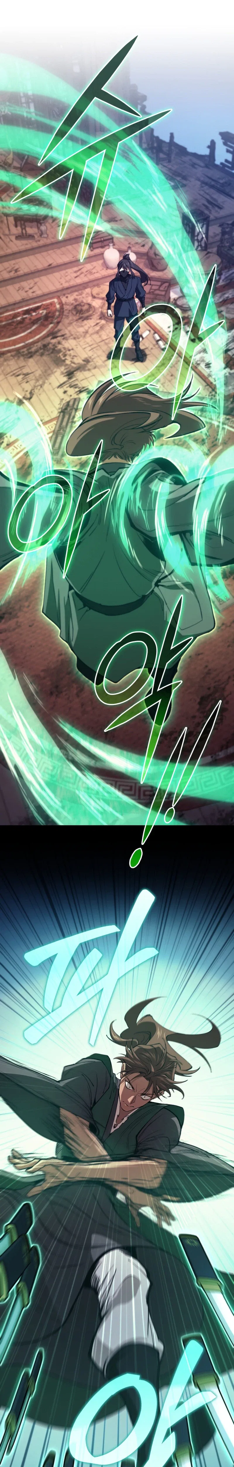 My Dad Is the Strongest Under Heaven Chapter 7 – Page 11