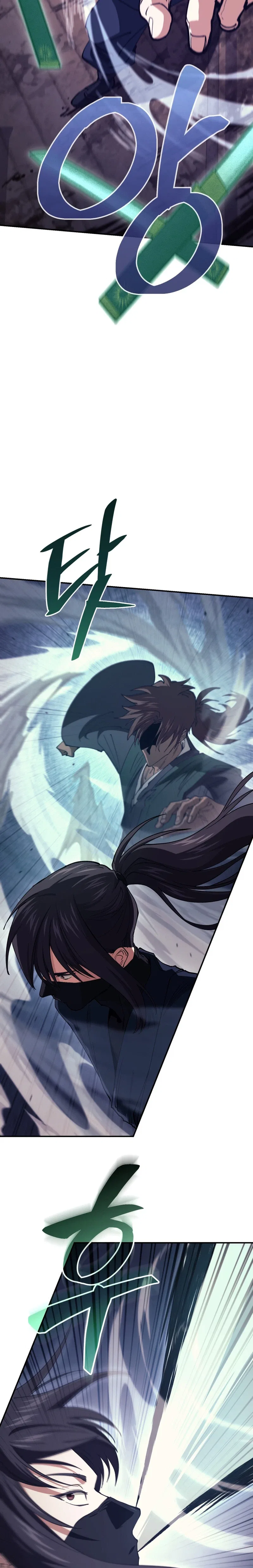 My Dad Is the Strongest Under Heaven Chapter 7 – Page 13
