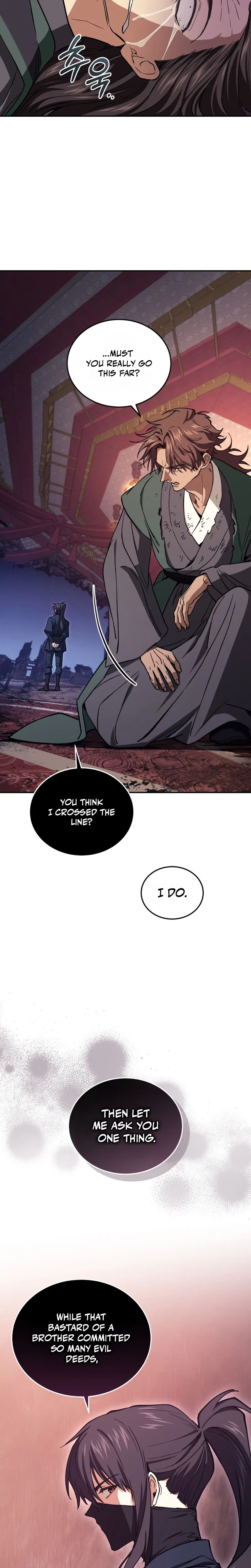 My Dad Is the Strongest Under Heaven Chapter 7 – Page 27