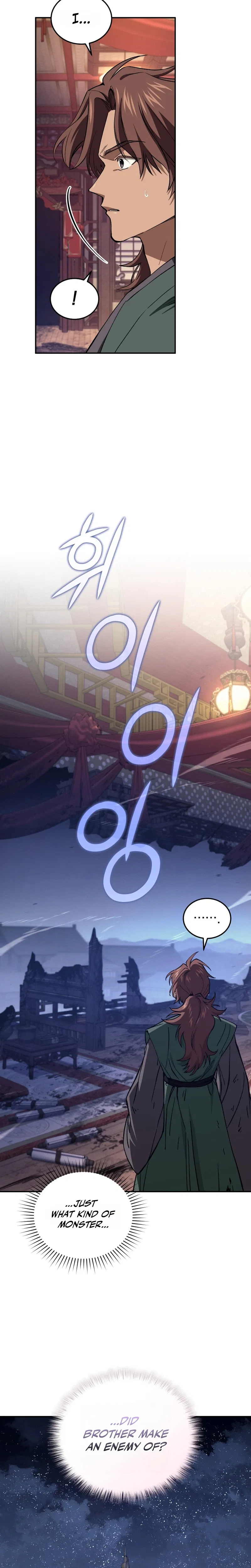 My Dad Is the Strongest Under Heaven Chapter 7 – Page 30