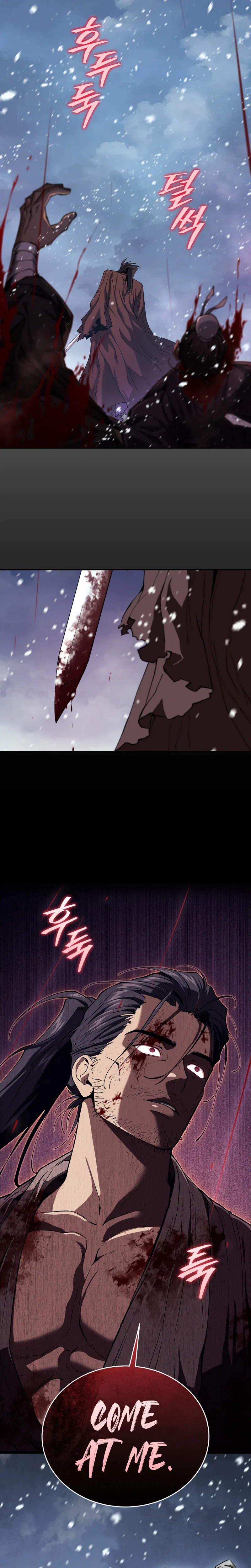 My Dad Is the Strongest Under Heaven Chapter 1 – Page 23