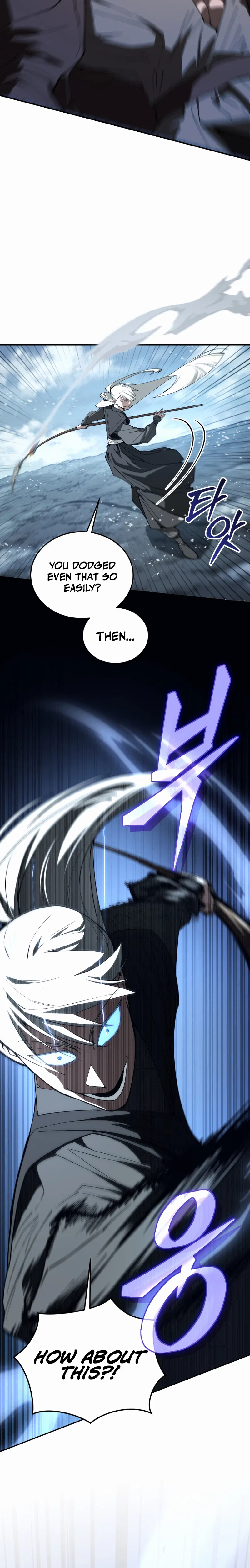 My Dad Is the Strongest Under Heaven Chapter 1 – Page 32