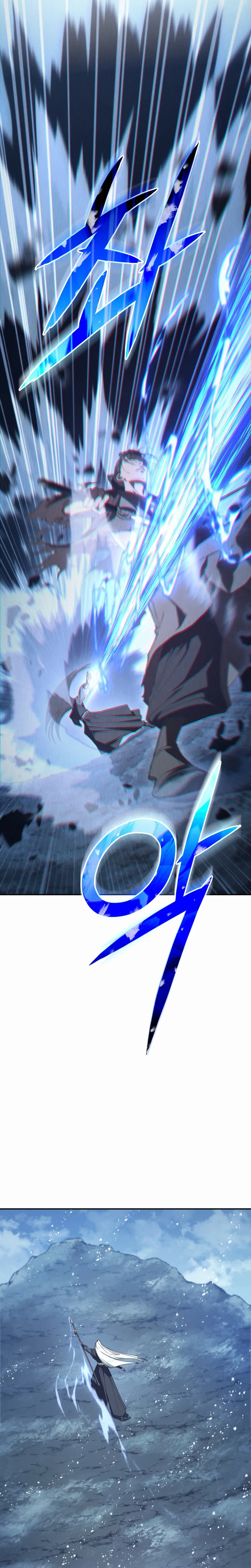 My Dad Is the Strongest Under Heaven Chapter 1 – Page 35