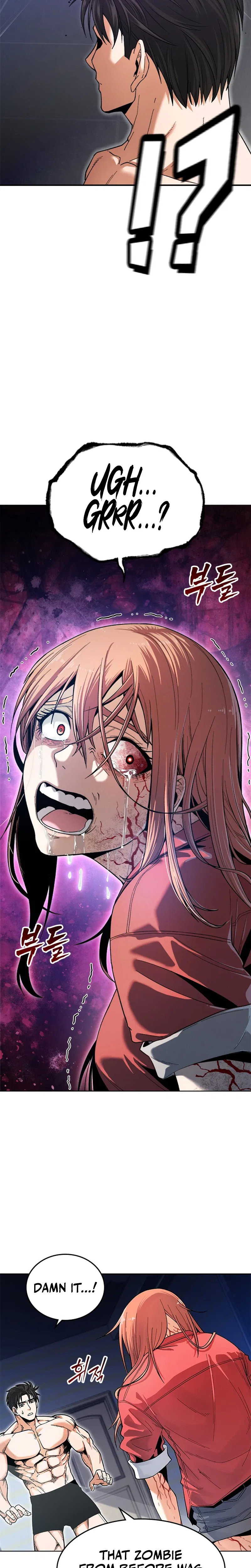 Love Tears Zombies Apart Chapter 1 – Page 89