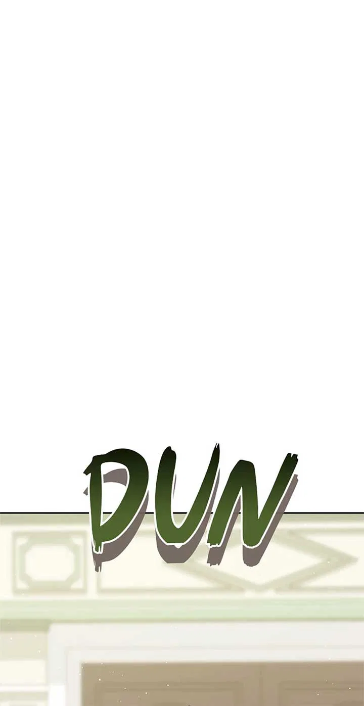 I’m In Trouble Because My Husband Is So Cute Chapter 84 – Page 15