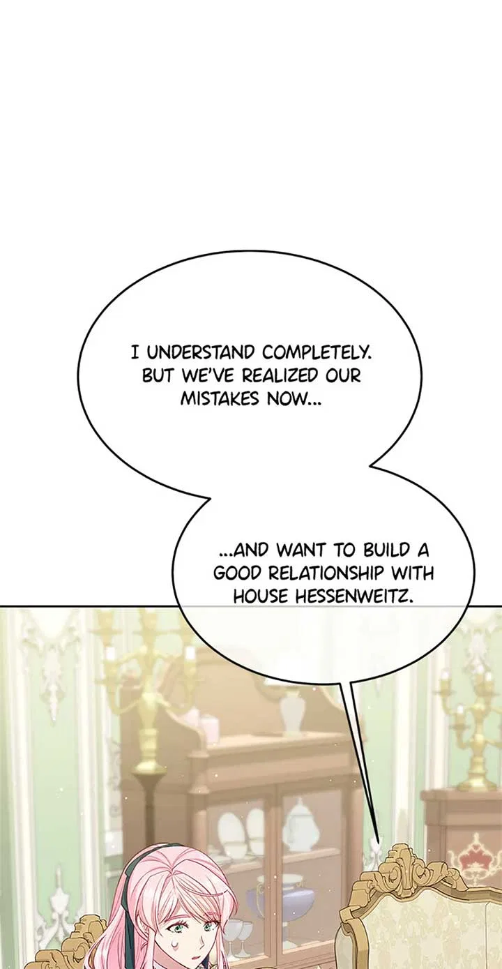 I’m In Trouble Because My Husband Is So Cute Chapter 84 – Page 23
