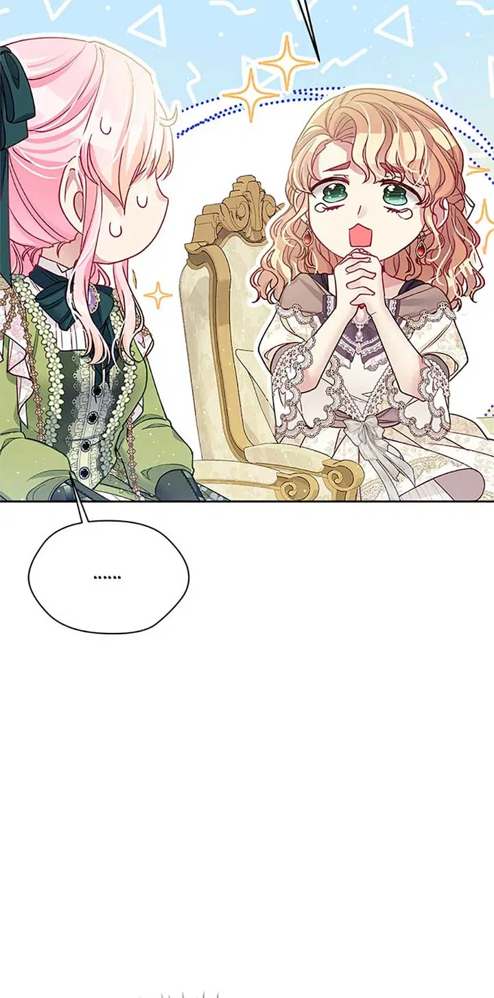 I’m In Trouble Because My Husband Is So Cute Chapter 84 – Page 43