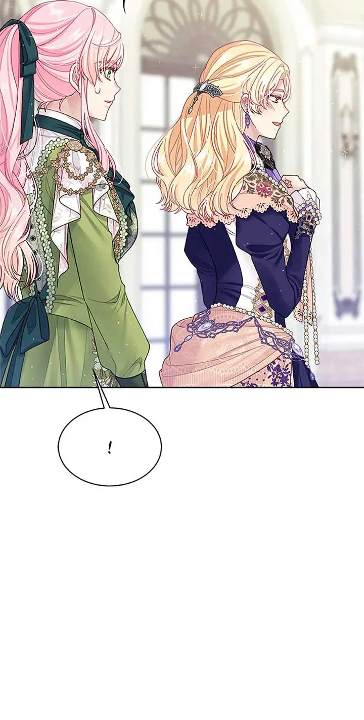 I’m In Trouble Because My Husband Is So Cute Chapter 84 – Page 52