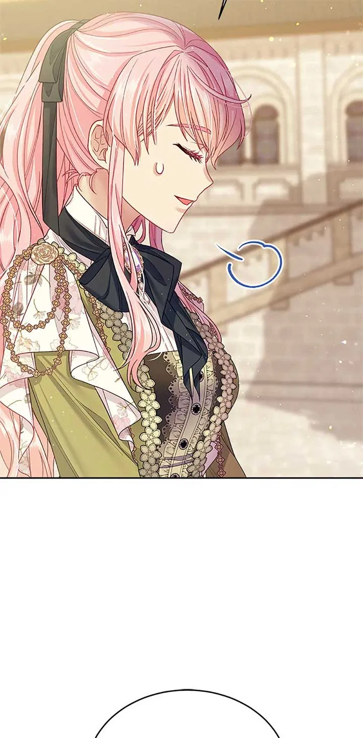 I’m In Trouble Because My Husband Is So Cute Chapter 84 – Page 60