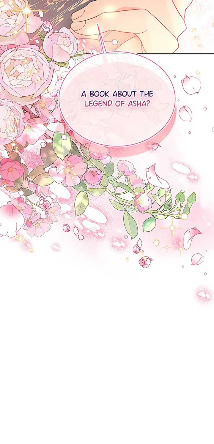 I’m In Trouble Because My Husband Is So Cute Chapter 84 – Page 71