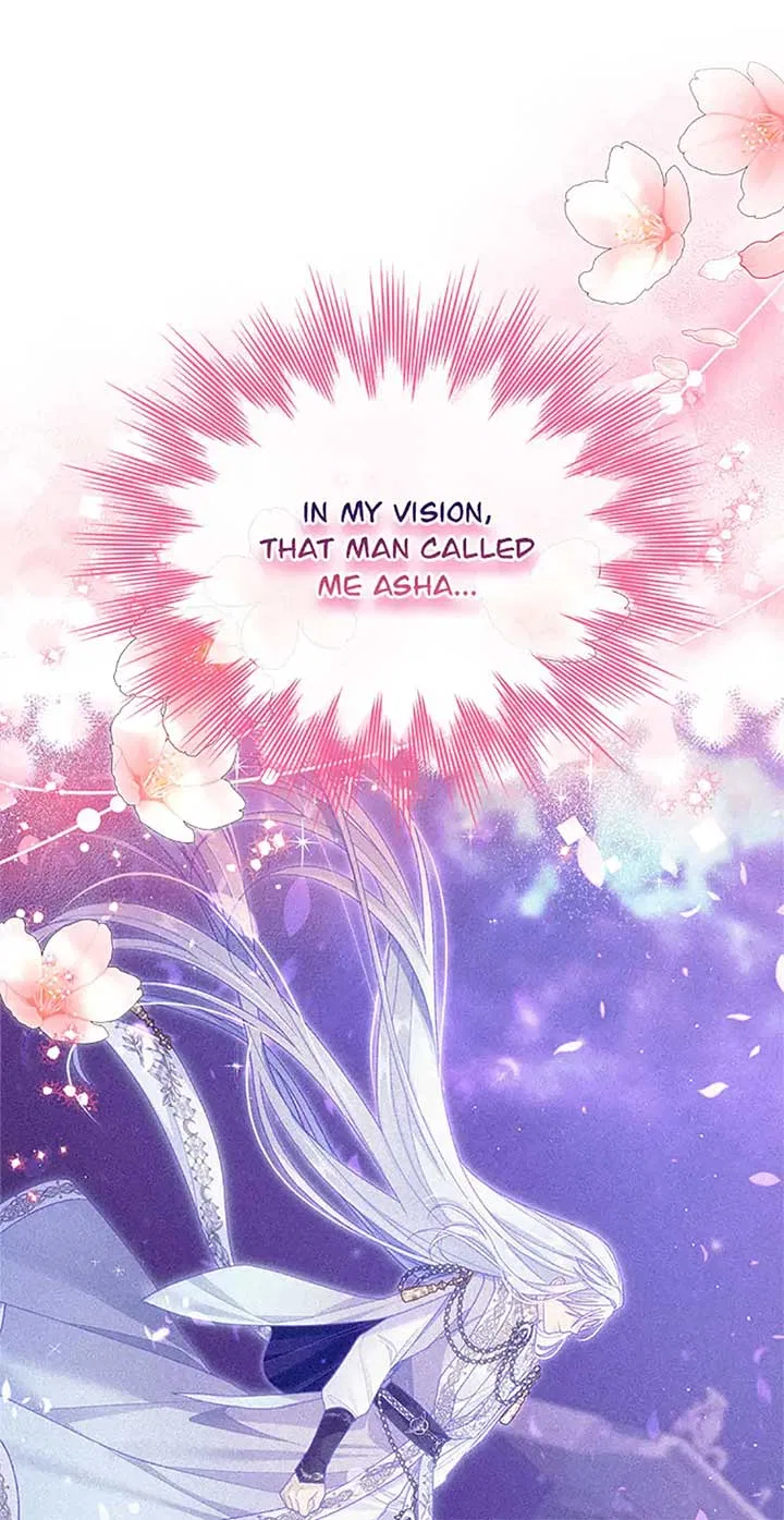 I’m In Trouble Because My Husband Is So Cute Chapter 84 – Page 72