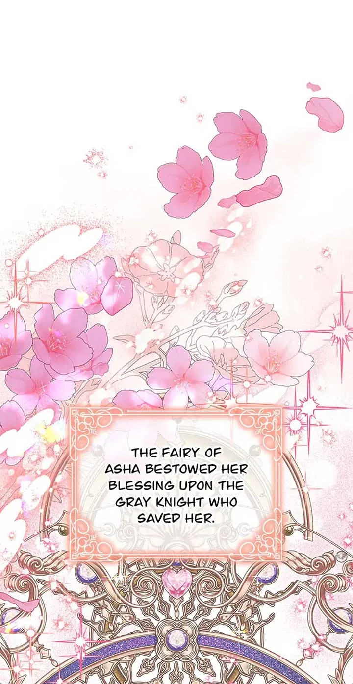 I’m In Trouble Because My Husband Is So Cute Chapter 84 – Page 75