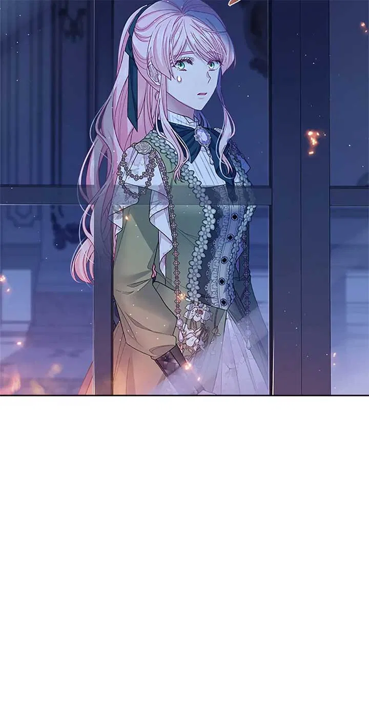I’m In Trouble Because My Husband Is So Cute Chapter 84 – Page 90
