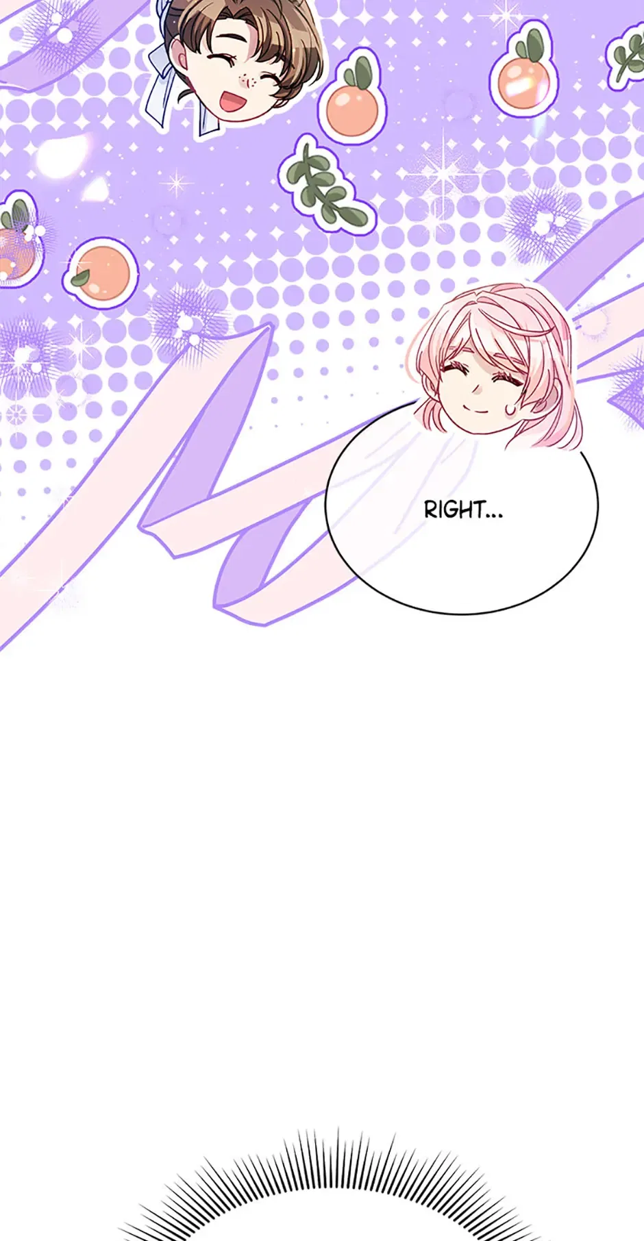 I’m In Trouble Because My Husband Is So Cute Chapter 83 – Page 87